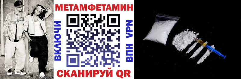 АМФ Розовый  Усолье 