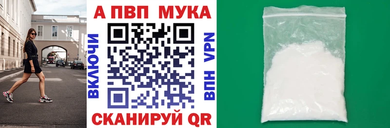 как найти   hydra как войти  А ПВП Соль  Усолье 