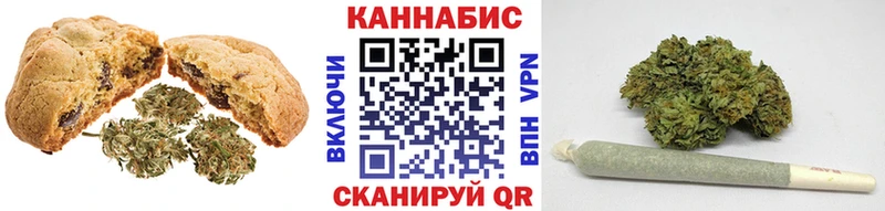 Cannafood марихуана  Усолье 