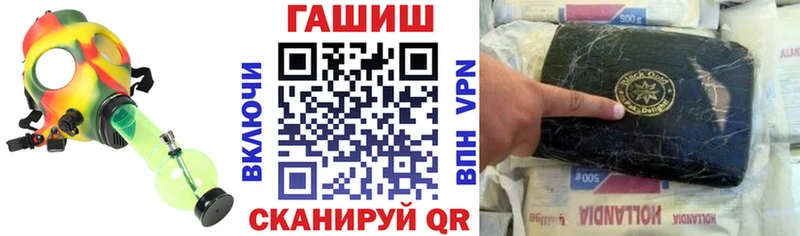 кракен вход  Усолье  Гашиш индика сатива  как найти наркотики 