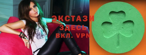 каннабис Абдулино