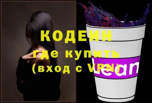 бошки Наволоки