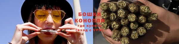 бошки Наволоки