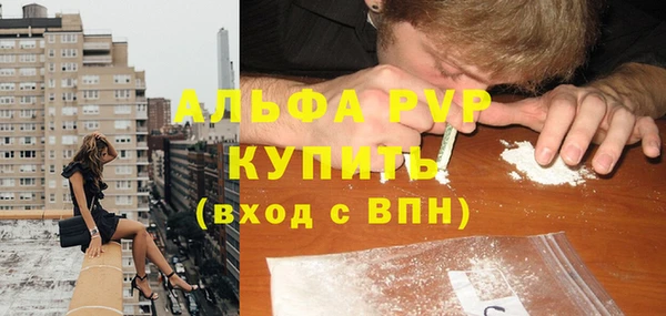 бошки Наволоки