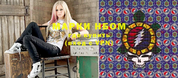 мяу мяу мука Надым