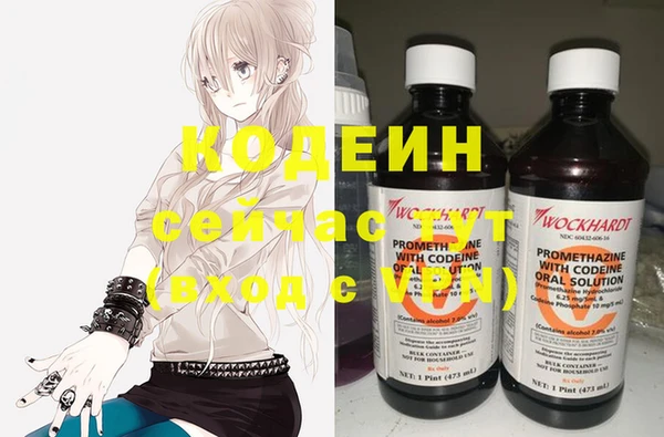 бошки Наволоки