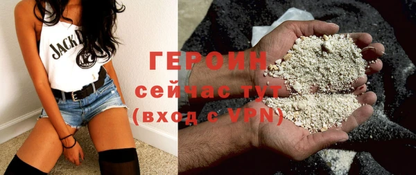 мяу мяу мука Абинск