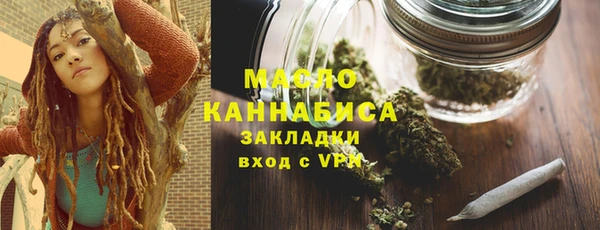 мяу мяу мука Надым