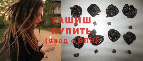 мяу мяу мука Абинск