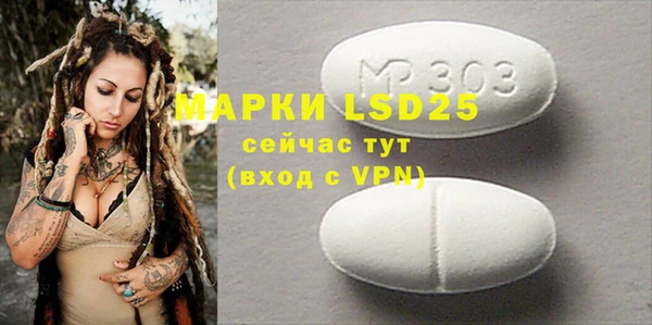 мяу мяу мука Надым