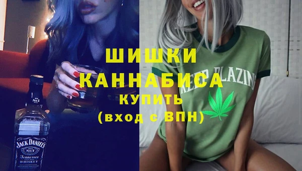 каннабис Абдулино
