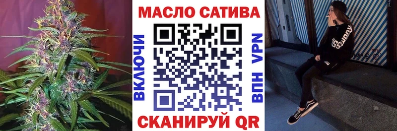 Дистиллят ТГК жижа  Усолье 