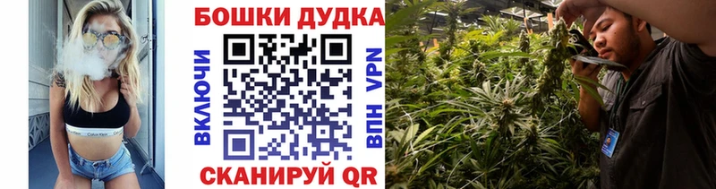 наркотики  Усолье  МАРИХУАНА марихуана 